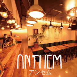 渋谷 貸切 アンセム